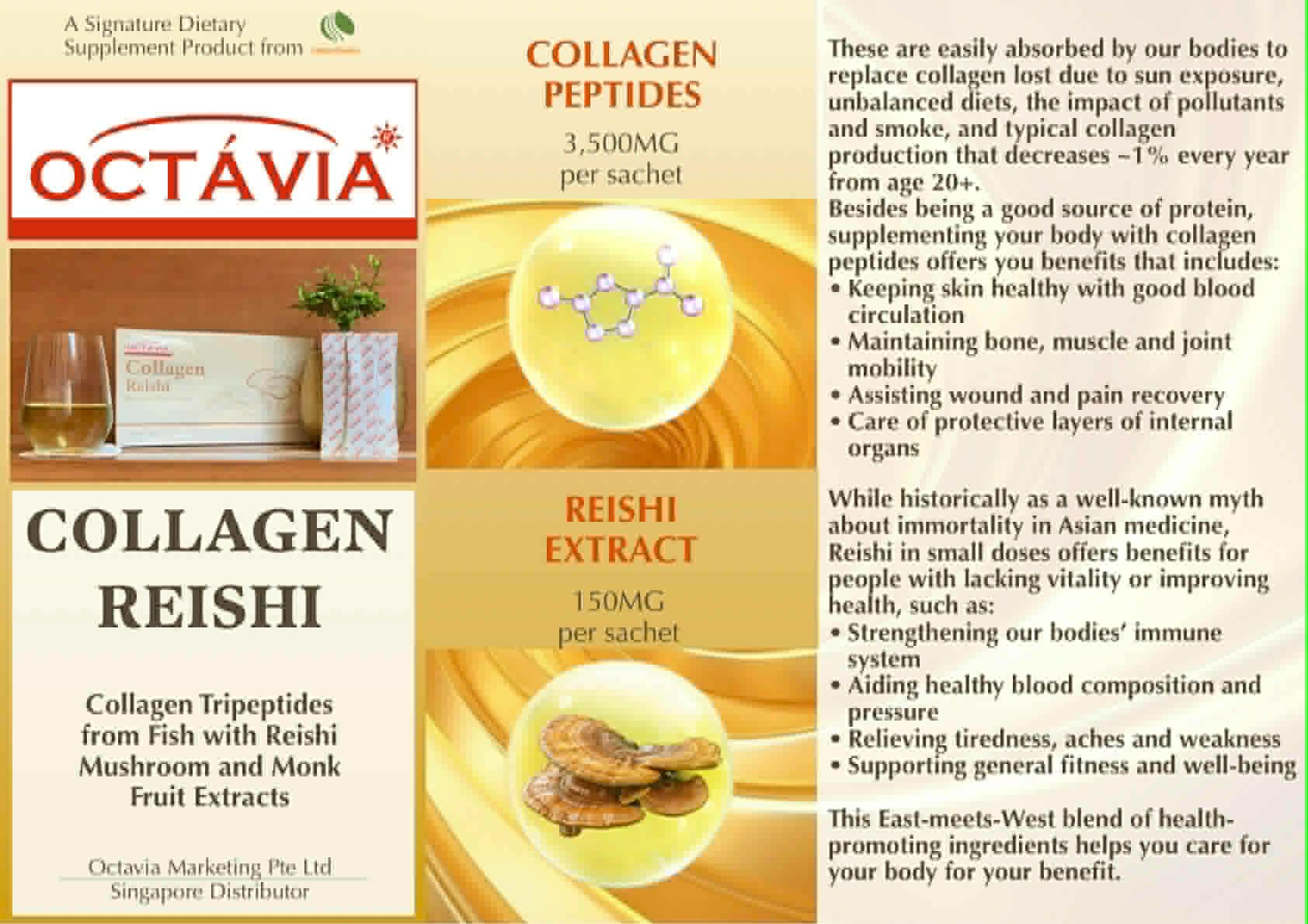 OCTÁVIA